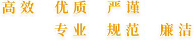 首页| j9直营集团官方网站