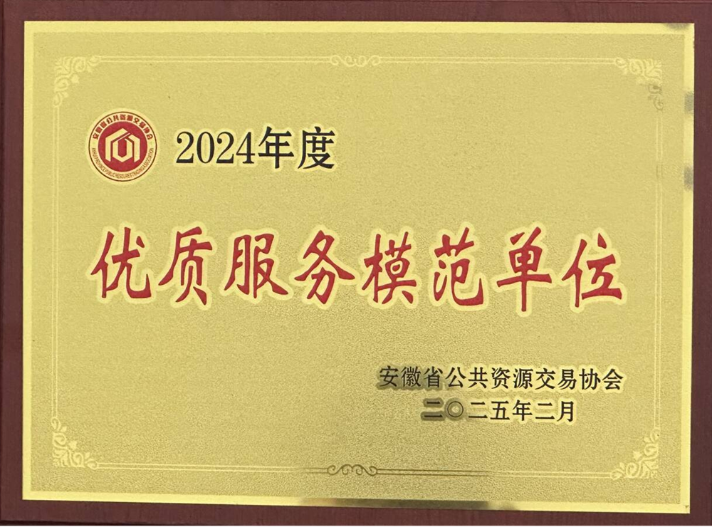 首页| j9直营集团官方网站