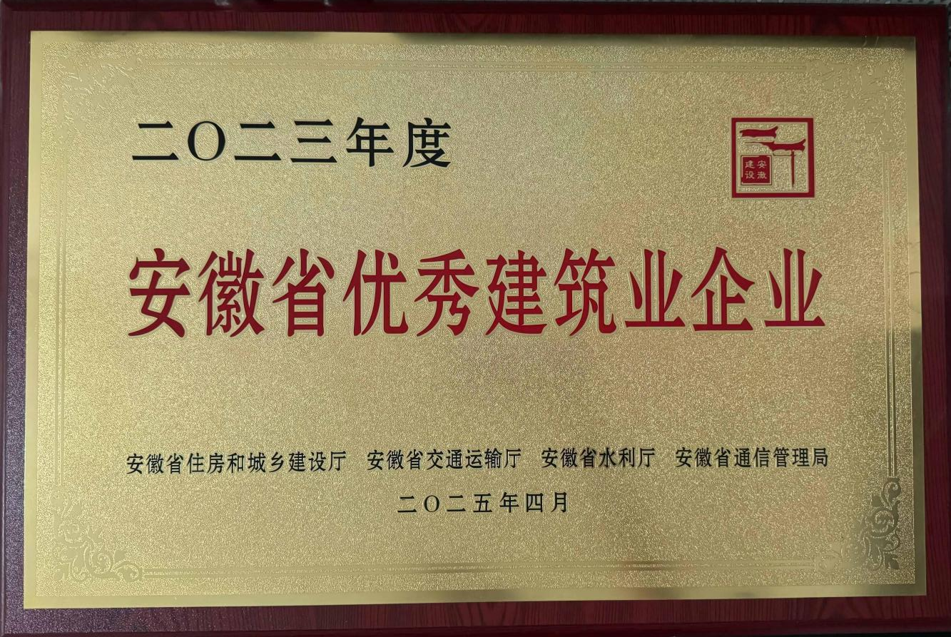 首页| j9直营集团官方网站