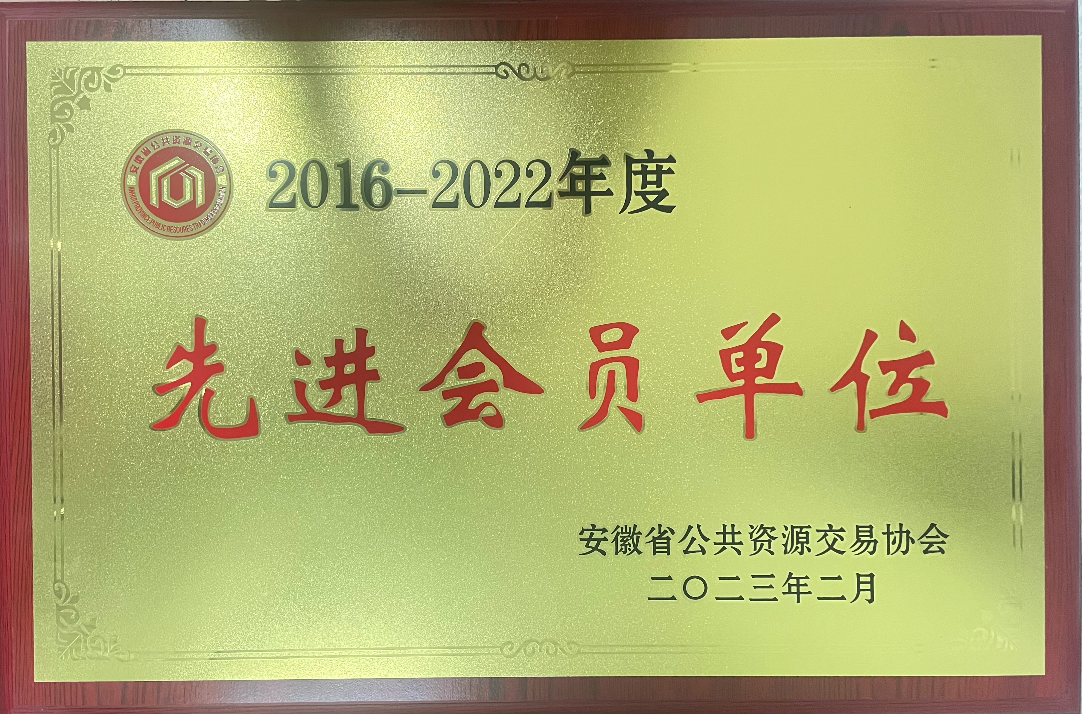 首页| j9直营集团官方网站