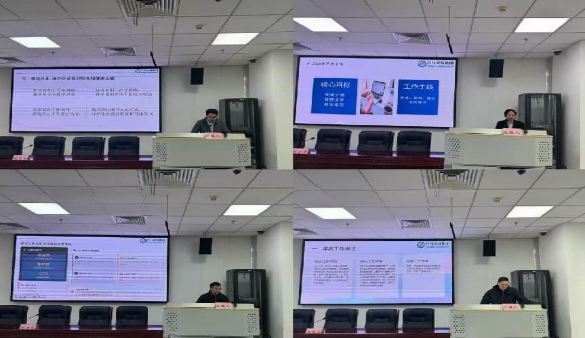 j9直营集团买卖集团成功召开2025年度工作总结暨民主测评会议