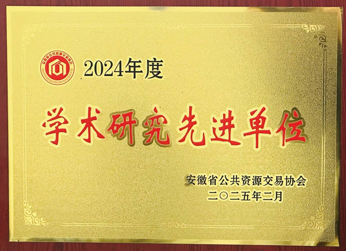 首页| j9直营集团官方网站